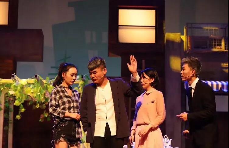 2020舞台剧《婿事待发》天津站