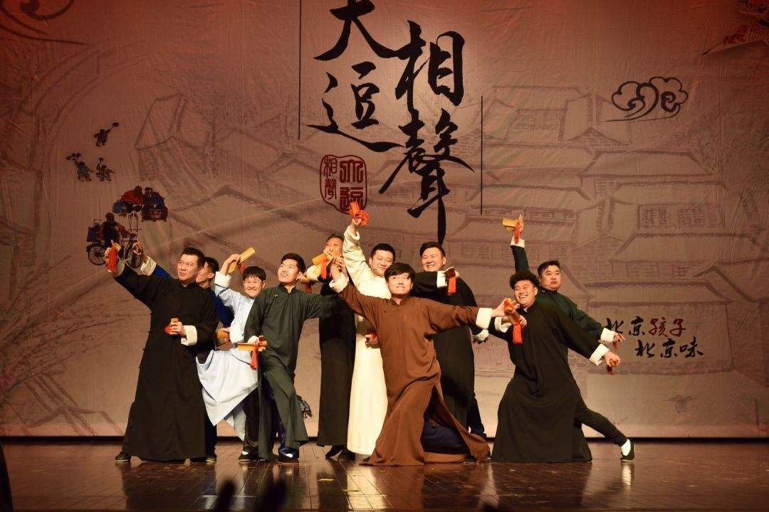 同行的你