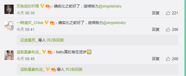 Angelababy哭戏引热议，你觉得她的演技进步了吗？