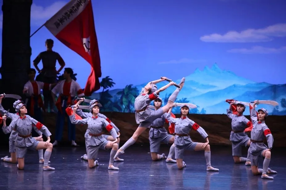 2021中央芭蕾舞团《红色娘子军》一厦门站