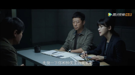 网剧《摩天大楼》的主演是Angelababy吗？