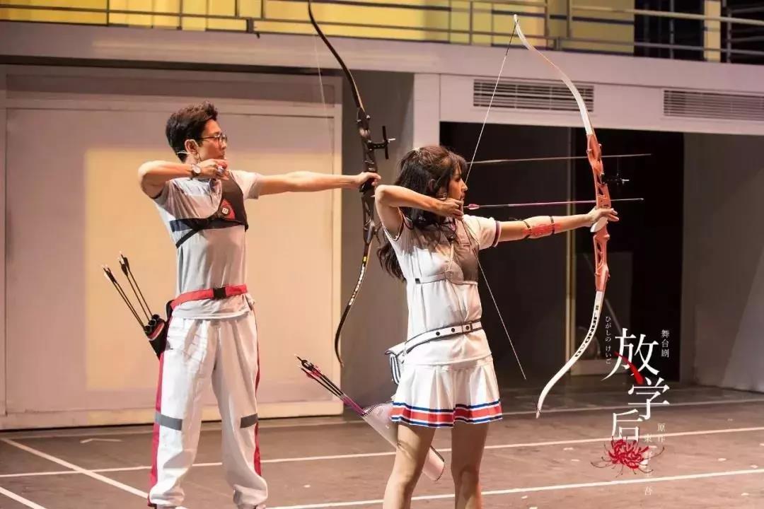 2020舞台剧《放学后》重庆站