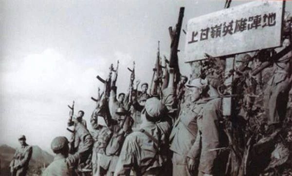 上甘岭