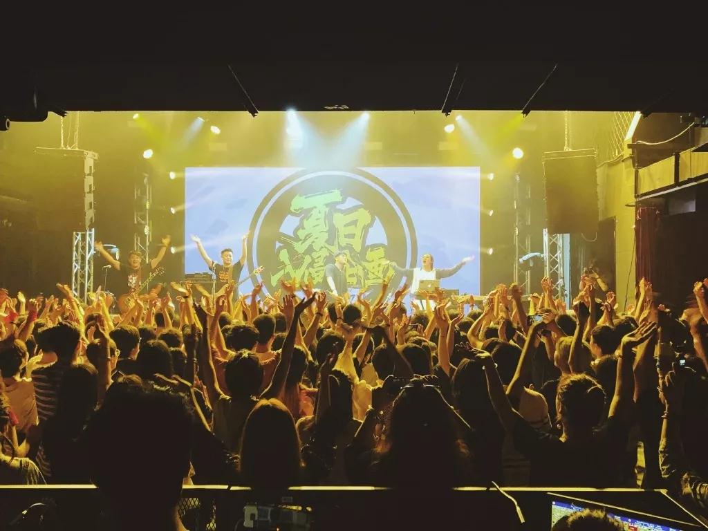 2020夏日入侵企画巡回演唱会