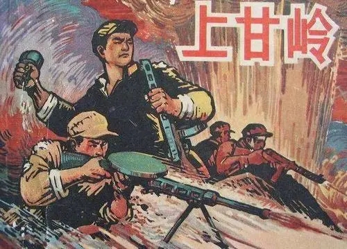 2020话剧《上甘岭》巡演（时间、地点、演出介绍）