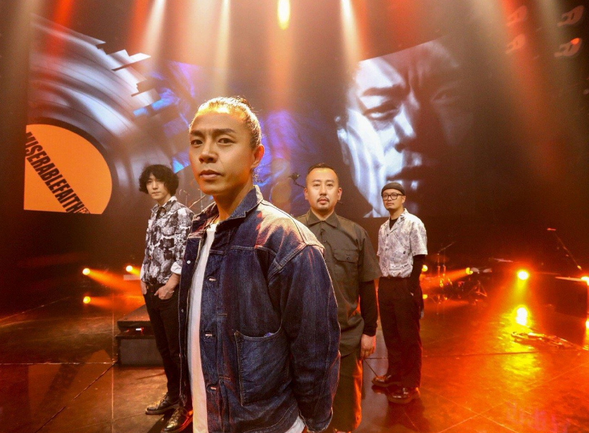 2020成都迷笛音乐节20年生日派对