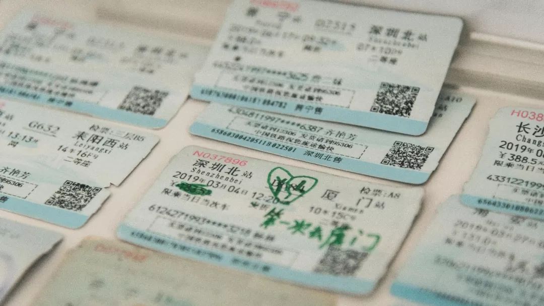 2020宁波失恋博物馆