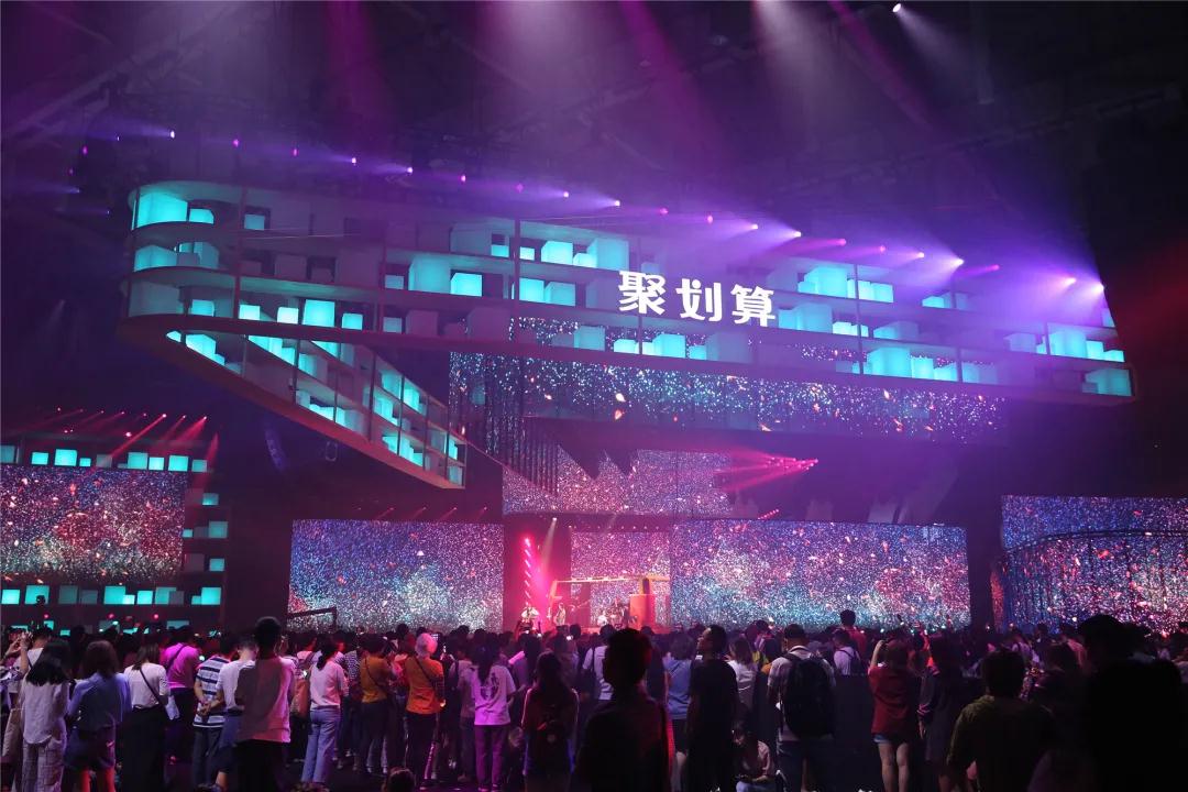 南京聚划算99