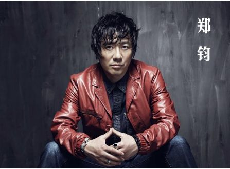 2020成都仙人掌音乐节