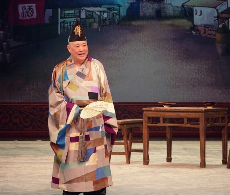 2020郭德纲北京相声专场