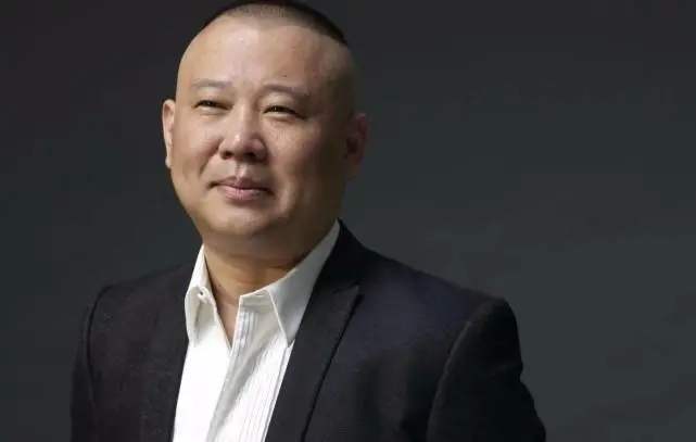 郭德纲相声专场
