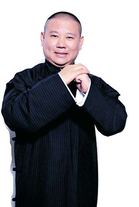 郭德纲相声专场