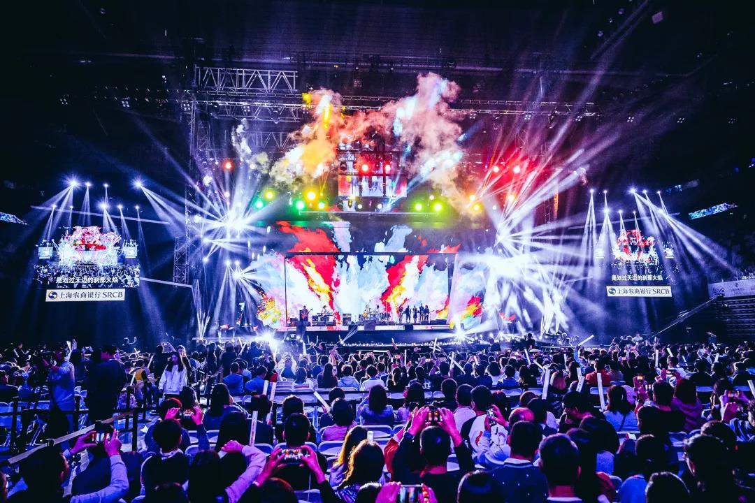 2020上海第四届最爱金曲榜音乐盛典