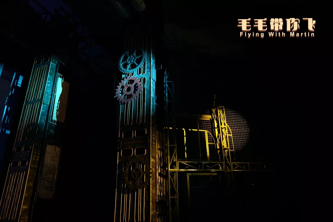 2022合家欢飞行历史原创音乐剧《毛毛带你飞》-北京站