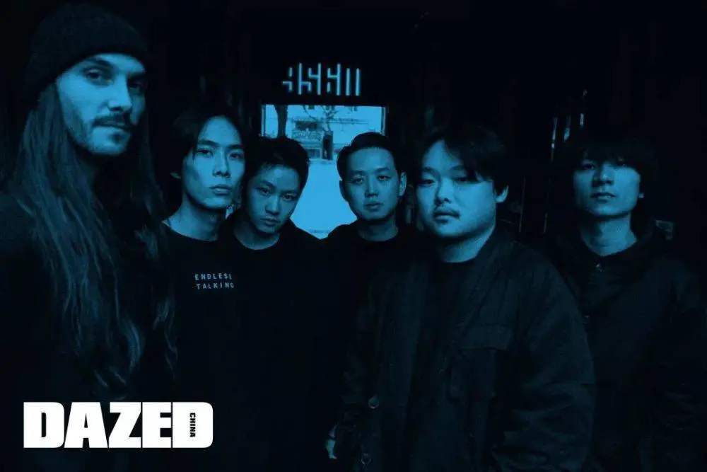 2020成都草莓音乐节