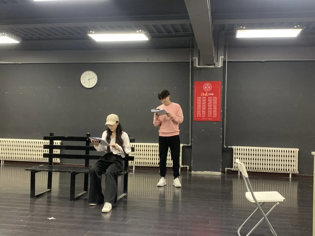 2020话剧《我们还要不要在一起》北京站