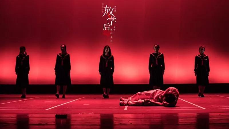 2020舞台剧《放学后》宁波站