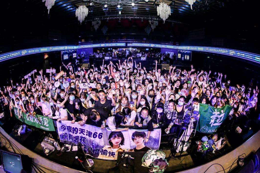 2020杭州酒徒金属音乐节
