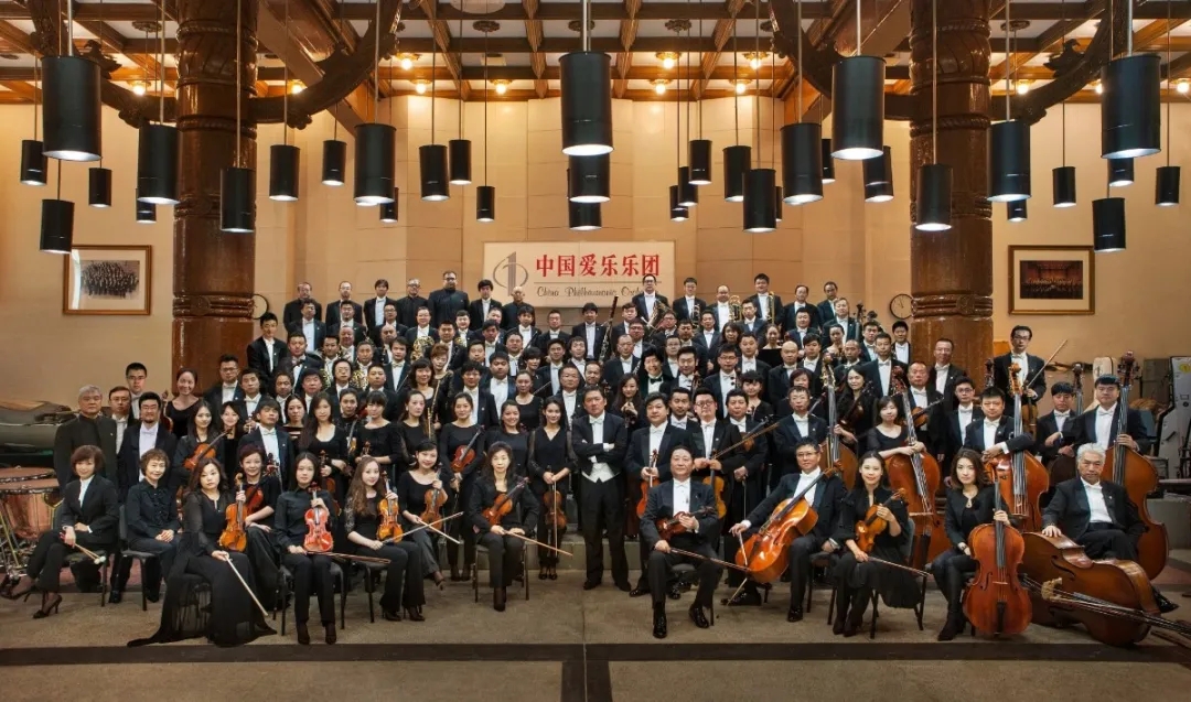 中国爱乐乐团上海音乐会