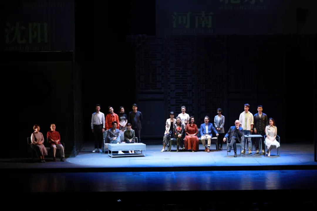 2021舞台剧《雷雨后》郑州站