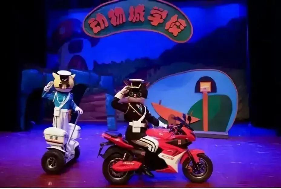 2020儿童剧《黑猫警长之城市猎人》北京站