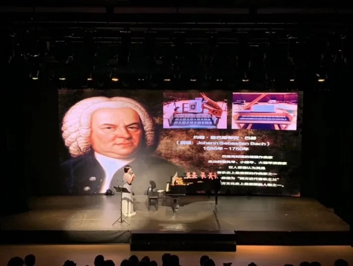 2021古典启蒙亲子音乐会《魔力钢琴2伴随音乐游世界》-北京站