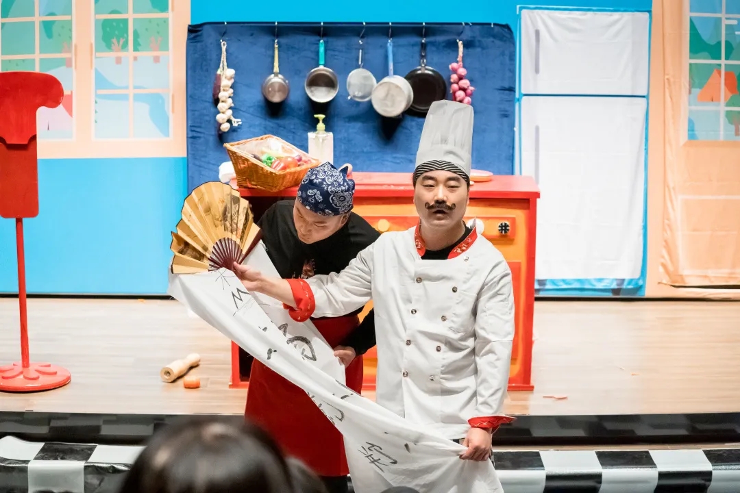 2021中英联合制作互动儿童剧《超级厨师2之爆笑厨房》-杭州站