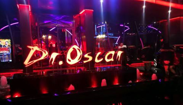 郑州Dr.oscar奥斯卡剧院式酒吧