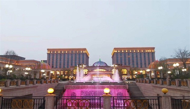 北京国测国际会议会展中心