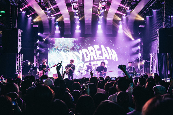 白日密语2021“DaydreamSecrets”春季巡演-重庆站