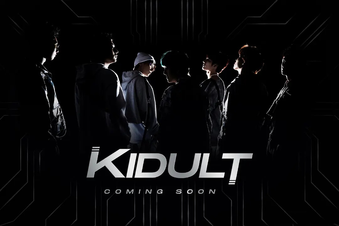 KiDulT厂牌【声鸣大燥】2021全国巡演-北京站