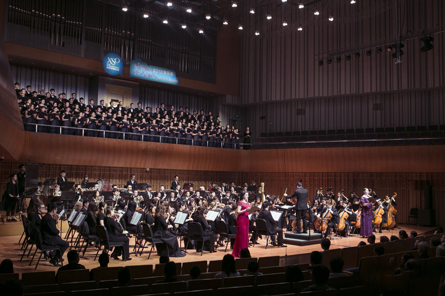 2021西安交响乐团——元宵节交响合唱音乐会-西安站