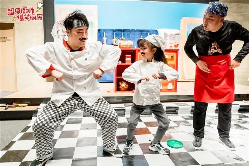 2021中英联制互动儿童滑稽剧《超级厨师2之爆笑厨房》-武汉站