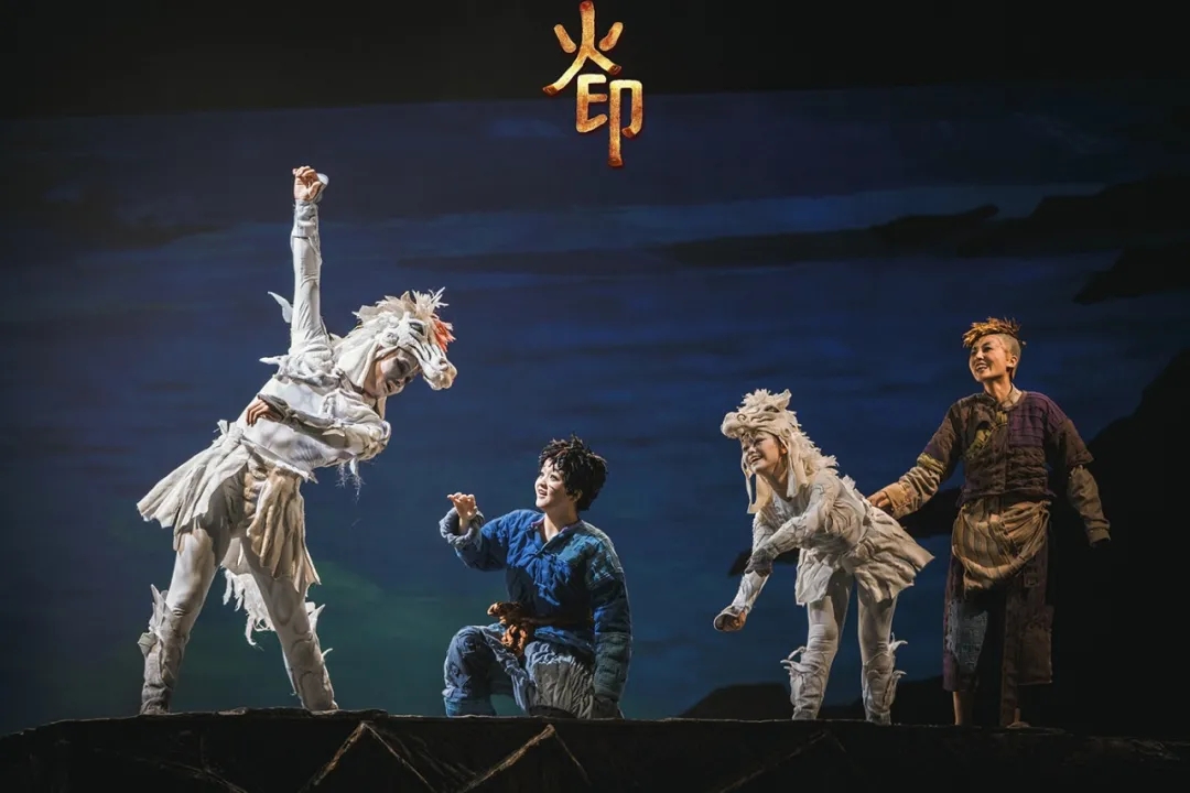 2021音乐舞台剧《火印》-杭州站