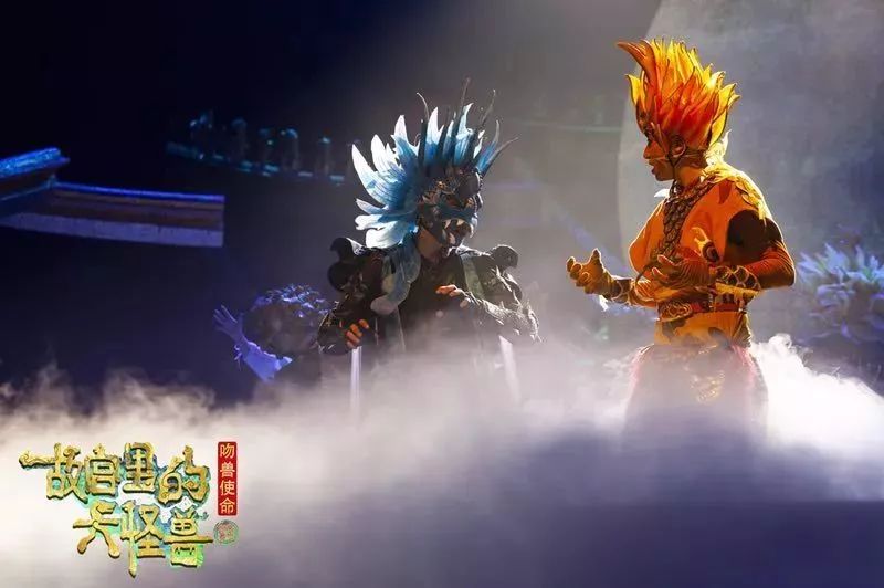 2022音乐剧《故宫里的大怪兽之吻兽使命》天津站(时间、地点、门票）