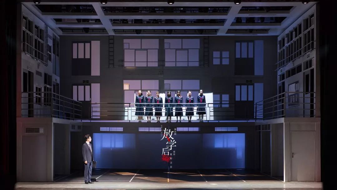 2021舞台剧《放学后》宁波站
