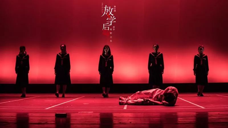 2021舞台剧《放学后》宁波站