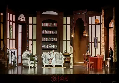 2021 金蛋话剧节 “向阿加莎致敬”美国悬疑剧《万圣节游戏》-郑州站