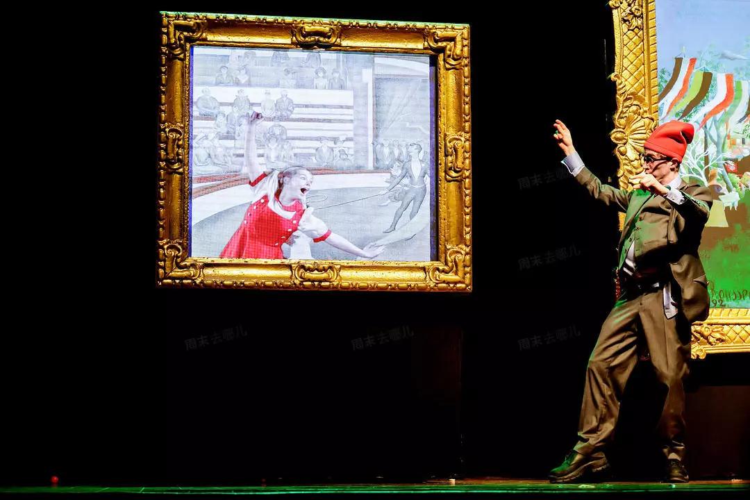2023魔术剧《美术馆奇妙夜星夜》天津站时间、地点、门票价格、演出详情