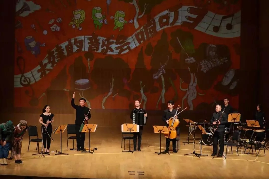 2021木娃的音乐会响叮当广州音乐会时间、地点、演出介绍