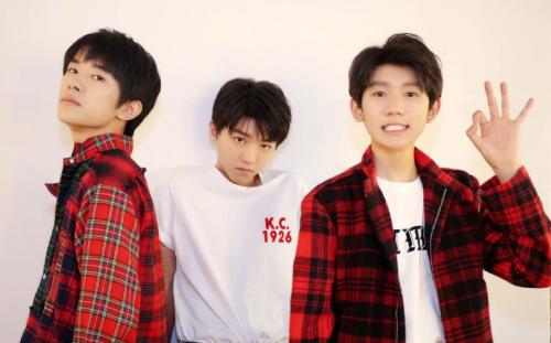 2023年TFBOYS十周年演唱会时间安排