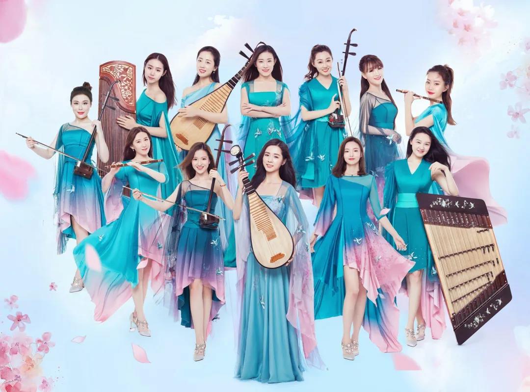 2021女子十二乐坊上海音乐会时间、地点、门票详情一览