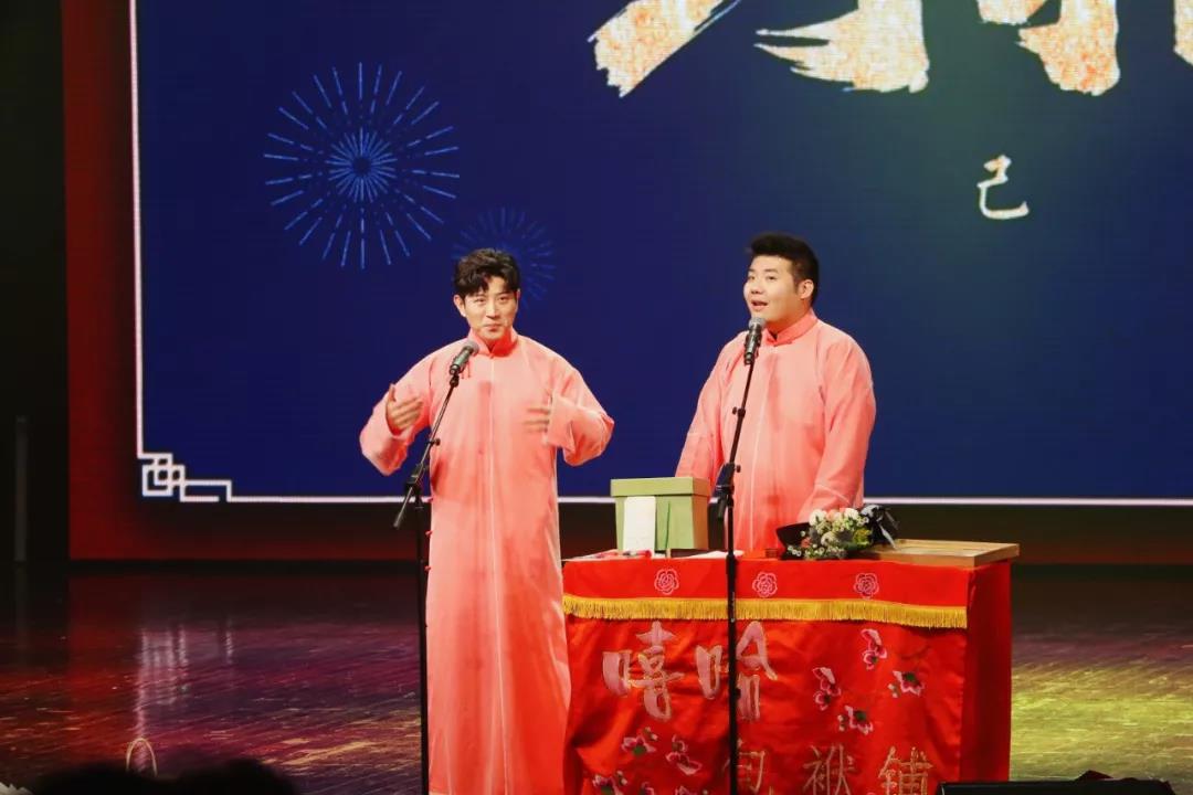 2021“中国有嘻哈包袱铺”高晓攀、尤宪超相声专场演出-北京站
