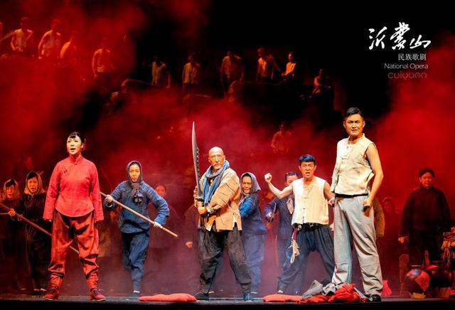 2021院庆演出季 光大·阳光大舞台 光大之夏 大型民族歌剧《沂蒙山》-广州站