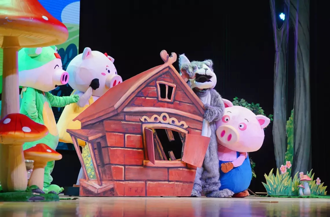  2021 “爱乐之声” 儿童舞台剧《三只小猪奇遇记之水晶封印》-苏州站