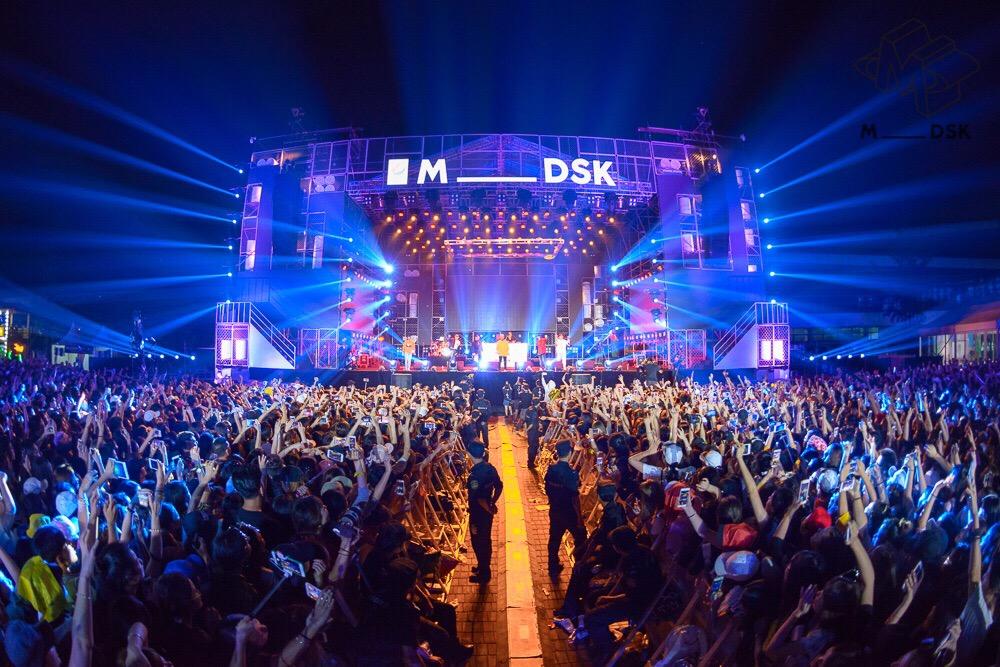 2021上海MDSK五周年音乐节时间、地点、票价