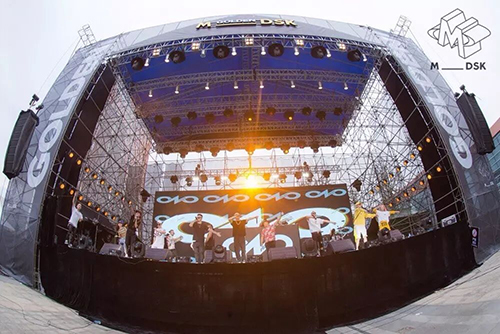 2021上海MDSK五周年音乐节在哪里演出？
