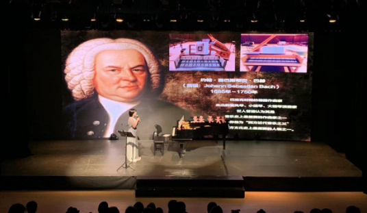2022小小钢琴家——古典音乐启蒙钢琴名曲亲子互动音乐会-上海站