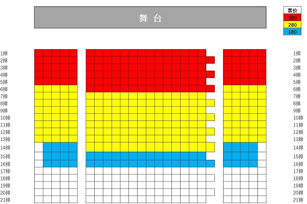 2021秦皇岛海豚音乐节座位图