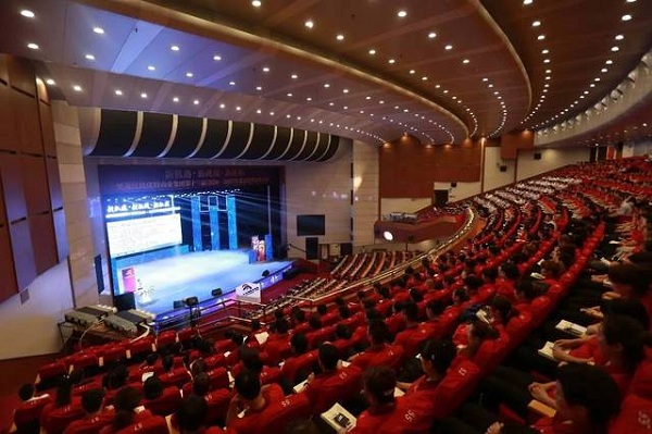 哈尔滨国际会展中心(环球剧场)102小剧场